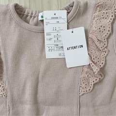 【新品90】夏レモン柄ワンピース＆フリルピンクトップスしまむら女の子の画像