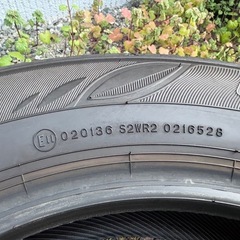 【２月上旬に処分予定】サマータイヤ４本セット　ENASAVE EC300＋　195/65R16  92Hの画像