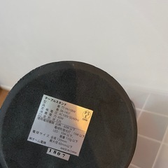 デスクライト　スタンドライトの画像