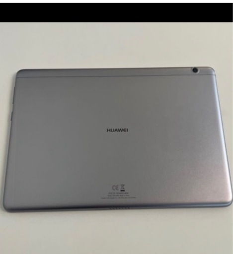 中古スマホ