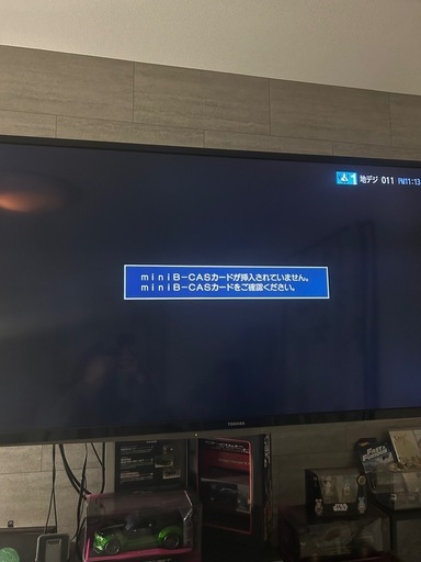 TOSHIBA REGZA50型テレビ