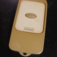 リモコン付き 電気二つ
の画像