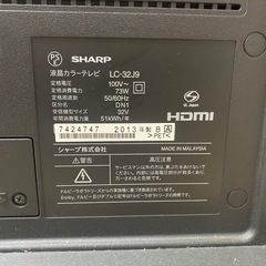 ジャンク品　液晶テレビ　SHARP LC-32J9の画像