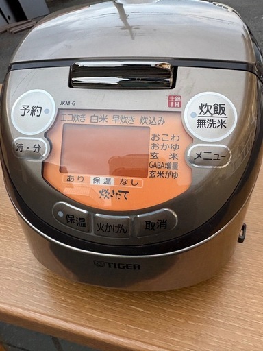 タイガー3合炊きたて炊飯器