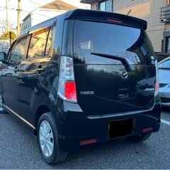 お話し中　一旦受付中止の画像