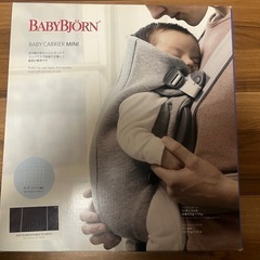 赤ちゃん抱っこ紐　BABYBJORNの画像
