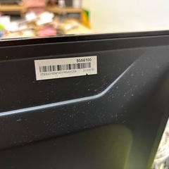 ハイセンス 50インチ　テレビの画像