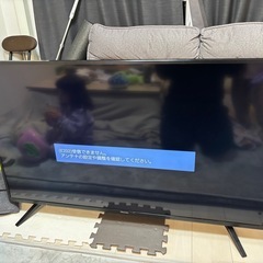 ハイセンス 50インチ　テレビの画像