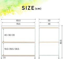 オムツ交換台 おむつ台 おむつ替え台 おむつ交換 お尻拭きウォーマー付き　の画像