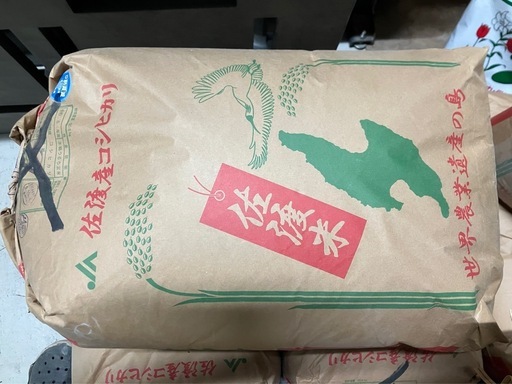（決まりました）お米 にじのきらめき 玄米 30kg　和歌山