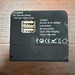新品 USB付き マルチ変換プラグ 海外対応の画像