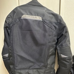 コミネライダージャケットの画像
