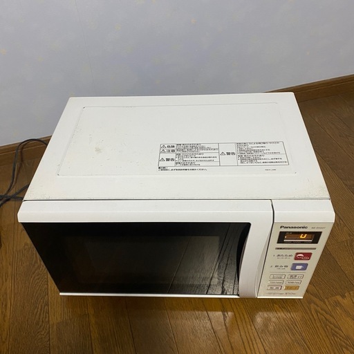 ◇パナソニック 単機能レンジ 22L ホワイト NE-EH227-W◇ (雄飛@便利屋