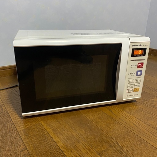◇パナソニック 単機能レンジ 22L ホワイト NE-EH227-W◇ (雄飛@便利屋