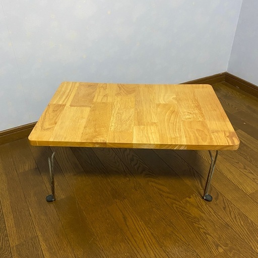 中古品　折り畳み　テーブル　机　ローテーブル ◇折りたたみローテーブル◇ (雄飛@便利屋) 宇都宮のテーブル《座卓