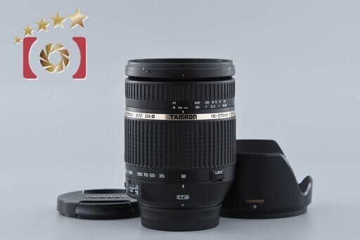 【中古】TAMRON タムロン B003 18-270mm f/3.5-6.3 Di II VC ニコン用