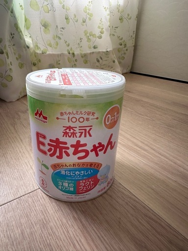 未開封品】森永E赤ちゃん 800g (りんご) 初芝のベビー用品《授乳、お