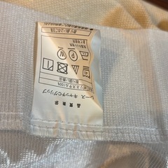 遮光1級・遮熱・防炎　カーテンレースセット　100×200×2の画像