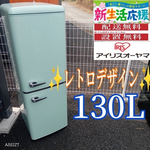 中古 アクア 5.0kg 全自動洗濯機 ホワイト「AQW-G5MJ」2022年製 
