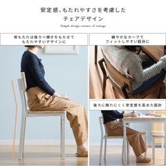 ダイニングテーブル セット 4人掛けの画像