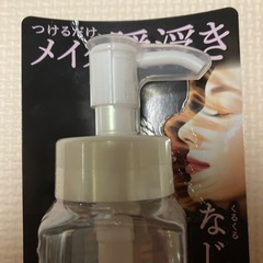 ビオレ　ザ　クレンズ　オイルメイク落としの画像