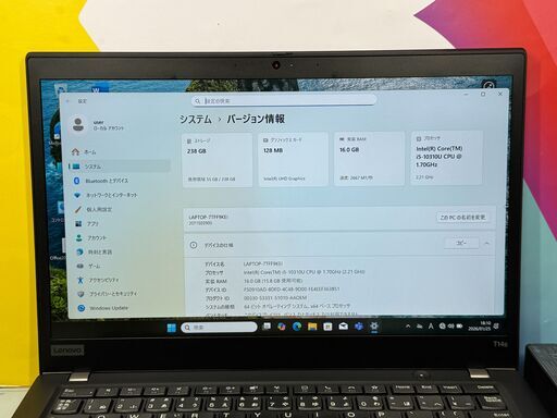 JC0488　極美品 16GB レノボ T14s 14型 ノートPC Office2024　大容量　Windows11
