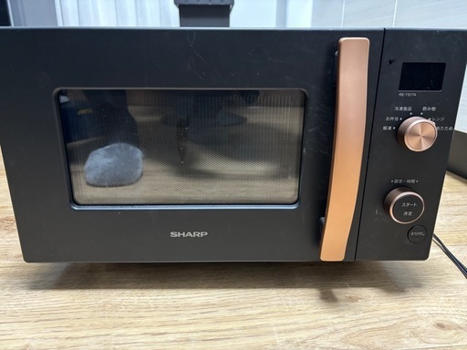 キッチン家電 SHARP シャープの新型プラズマクラスター冷蔵庫は奥行63cmの薄型でキッチンに