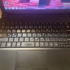 TOSHIBA dynabook ノートPC Windows7 15.6インチ (kahonchu) 上島の