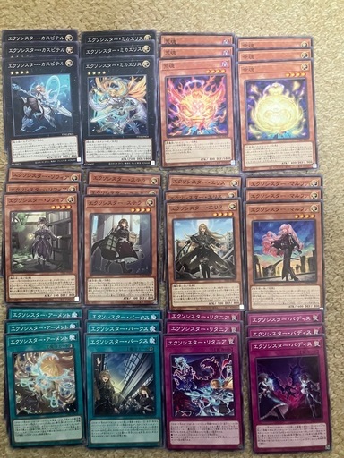 遊戯王OCG 退魔天使エクソシスター デッキパーツ おまけ付き (東区の民