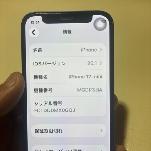 iPhone12  mini