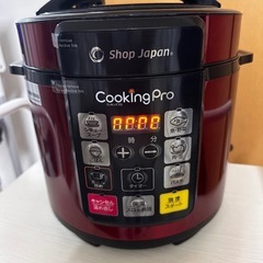 最終値下げ　圧力ジャー　お譲り致します。の画像