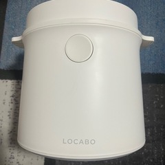 LOCABO糖質カット炊飯器　JM-C20E-Wの画像