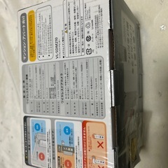 ドアモニの画像