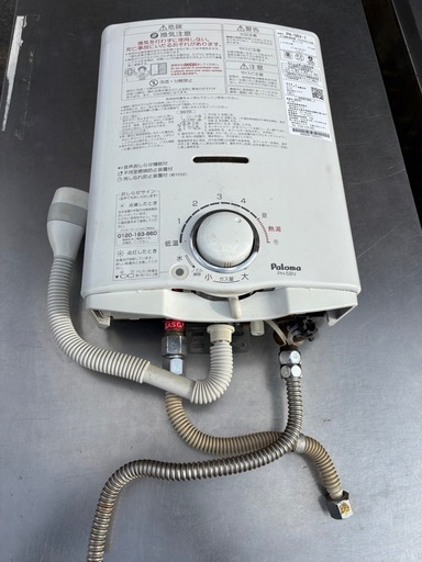 ガス給湯器、パロマ、LPガス用 (桃) 備前一宮の生活家電《その他》の