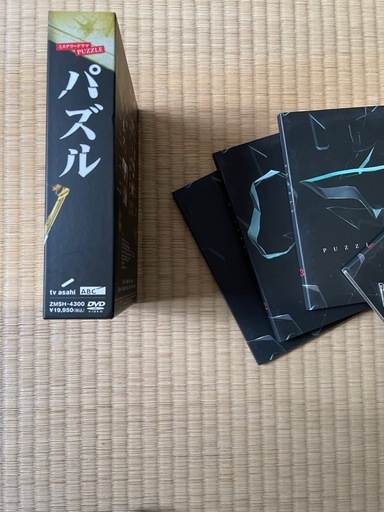 パズルDVDボックス