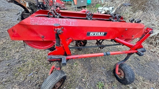スター　へーメーカ　MHM1600 集草機