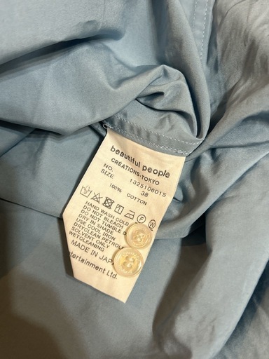 beautiful people ビューティフルピープル　gatsby shirting big collar shirt