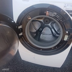 B050送料設置無料　日立　最新モデルドラ厶式洗濯機　10㌔ 乾燥機能付きの画像