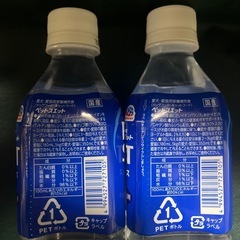 〈新品〉ペットスエット500ml×2本セットの画像