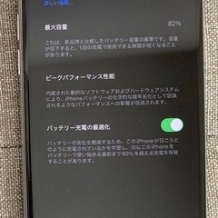 iPhone11Pro256G SIMフリー 中古の画像