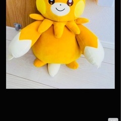 超お得🉐お早めに✨の画像