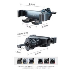 車用スマホホルダーの画像