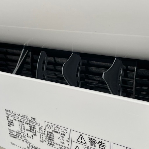 取付け可 ! !◇日立 エアコン 6畳用 2022年製 単相100V 内部クリーン ソフト除湿RAS-AJ22L 高圧洗浄済み ! 保