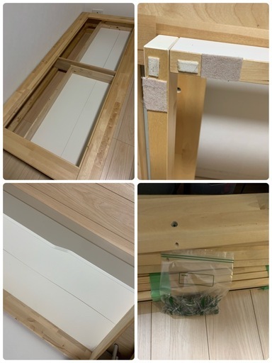 イケア　ベッド　シングル