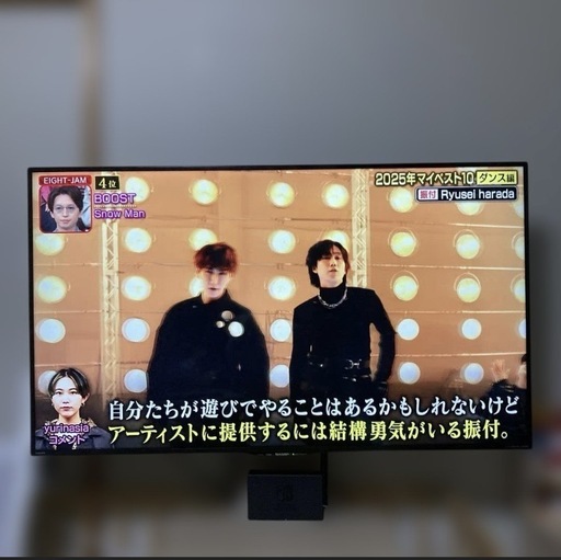 2024年基盤入替済】2016年製シャープAQUOS 50インチ (よっしー) 正雀の