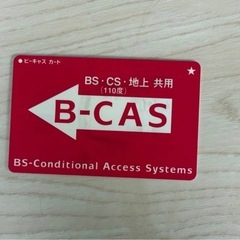 Panasonic 37インチ液晶テレビの画像