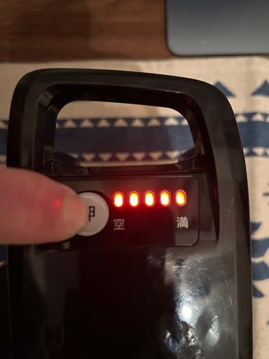 【長押し5点灯】★大容量★Panasonic NKY582B02 (20Ah)バッテリー 