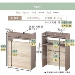 【美品】ルーター収納ボックス 小サイズの画像