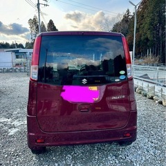 パレットターボの画像