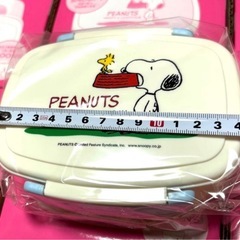 スヌーピー マルチボックス 30個 !!!の画像